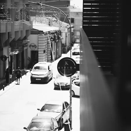 아파트 Kition Urban 3 *